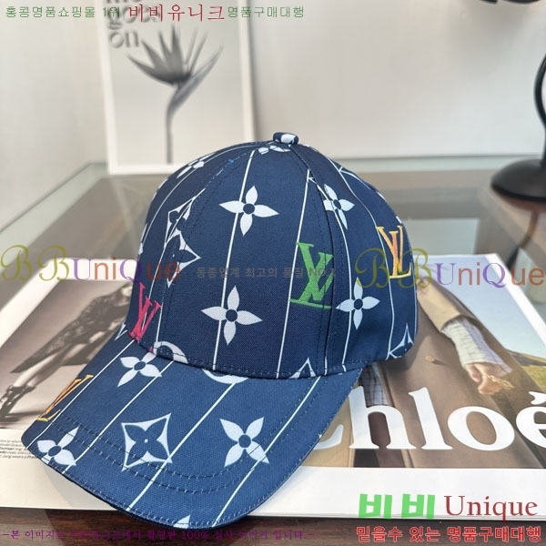 ���̺��� ���� LV50206-2