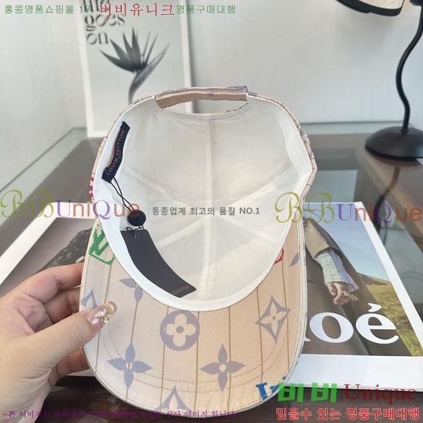 ���̺��� ���� LV50206-3