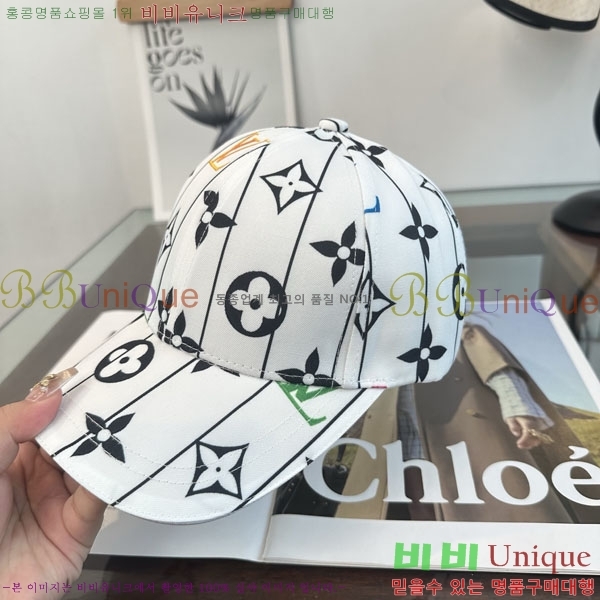 ���̺��� ���� LV50206-4