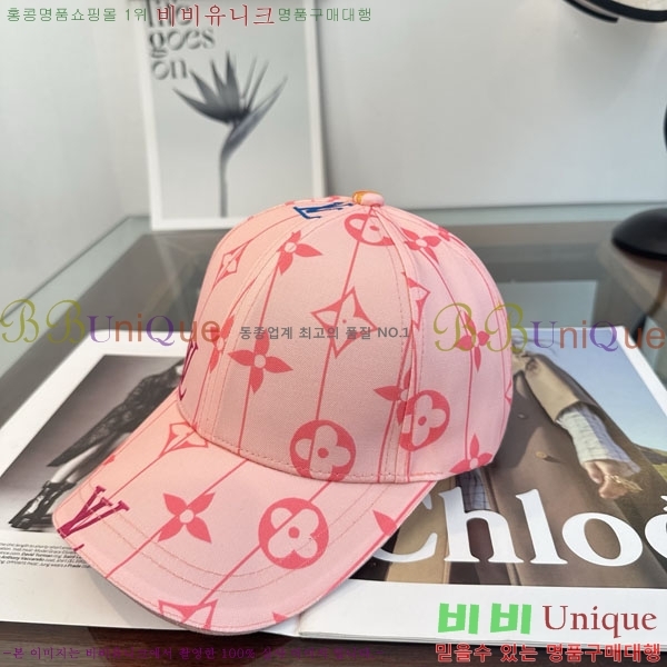 ���̺��� ���� LV50206-6