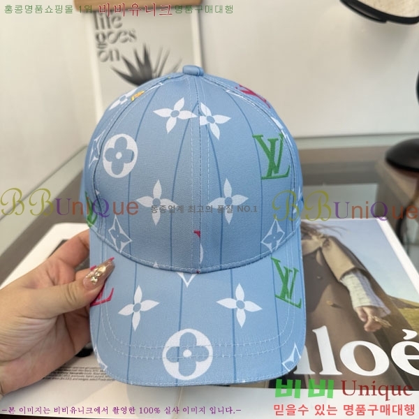 ���̺��� ���� LV50206-5
