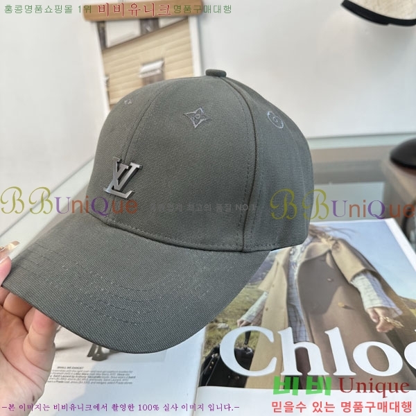 ���̺��� ���� LV50205-3