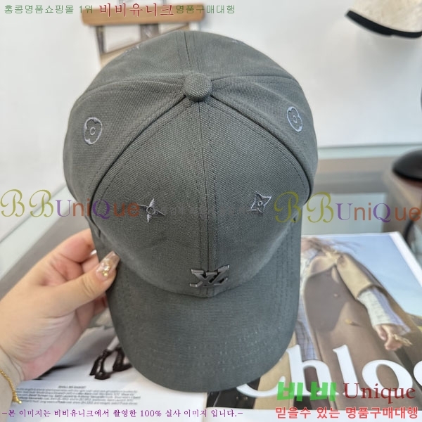 ���̺��� ���� LV50205-3