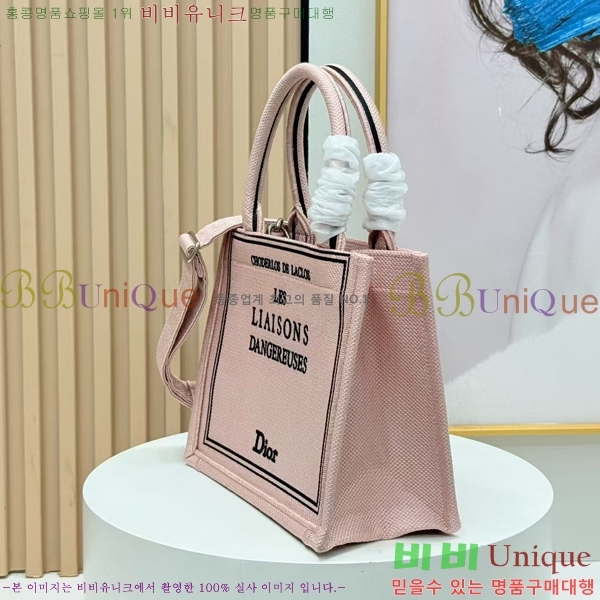 #��� �� ��Ʈ ��Ʈ�� �� ���� M1404-639