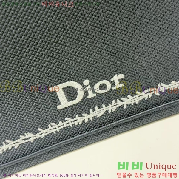 #��� �� ��Ʈ ��Ʈ�� �� �̵�� M1354-628