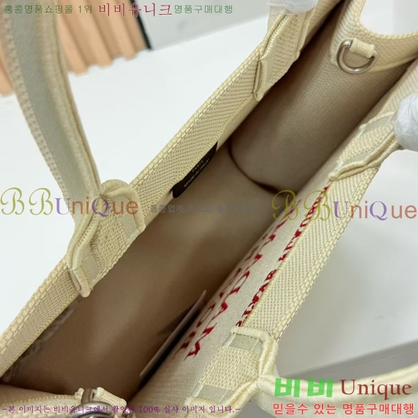#��� �� ��Ʈ ��Ʈ�� �� �̵�� M1354-632