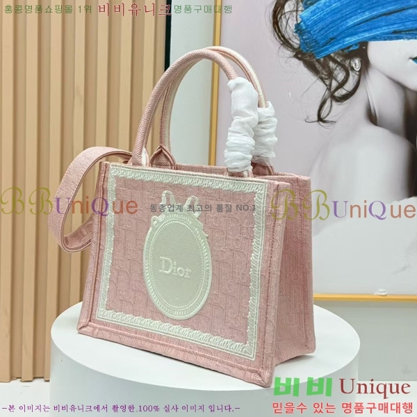 #��� �� ��Ʈ ��Ʈ�� �� ���� M1404-632