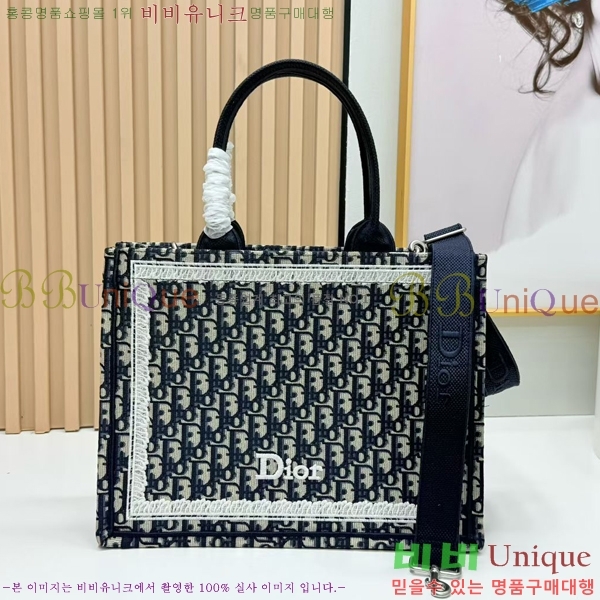 #��� �� ��Ʈ ��Ʈ�� �� �̵�� M1354-635