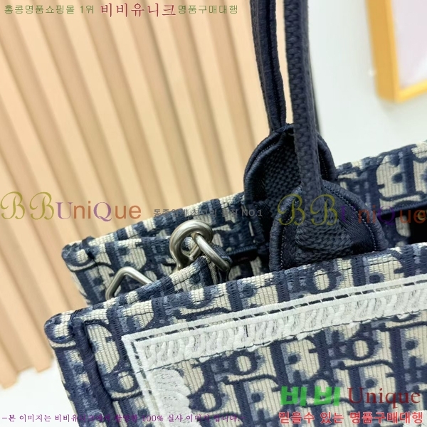 #��� �� ��Ʈ ��Ʈ�� �� �̵�� M1354-635
