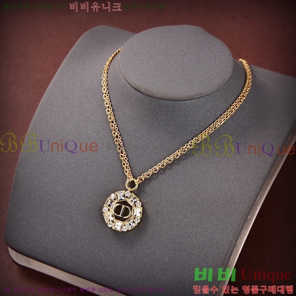 ��� ����� DO232626-3