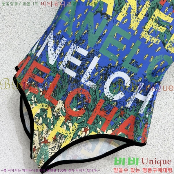 ���� ��* ��Ű��/������ CH1456074-2