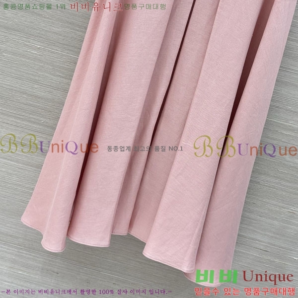 ���� �η�**�� ��Ʈ LP13345608-4