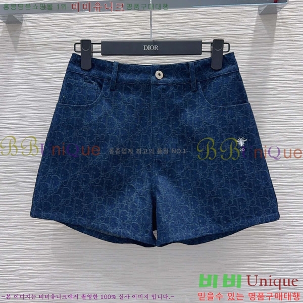 ���� ��� ��Ʈ DO343503-7
