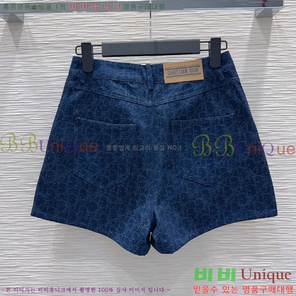 ���� ��� ��Ʈ DO343503-7
