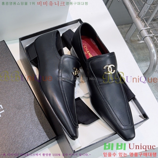 ���� ��* Ŭ���� ���� 36HC265134-1 �� 3cm