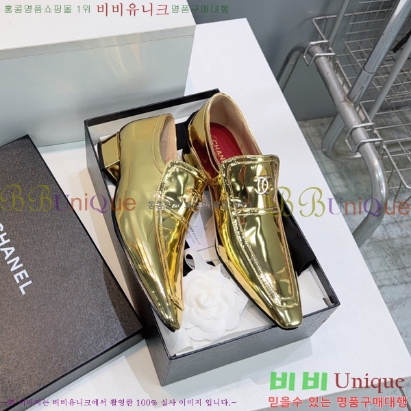���� ��* Ŭ���� ���� 36HC265134-4 �� 3cm