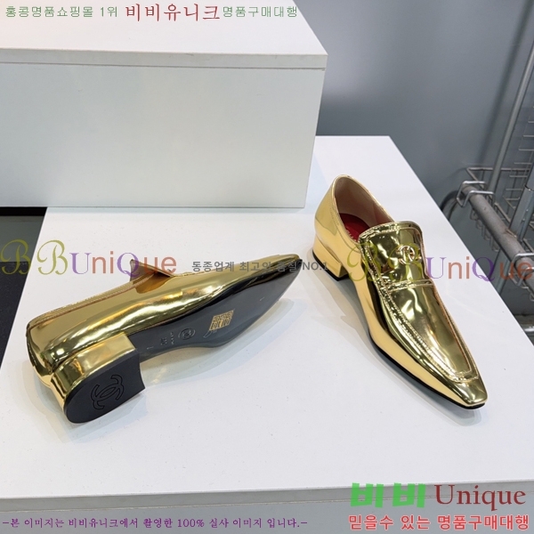 ���� ��* Ŭ���� ���� 36HC265134-4 �� 3cm