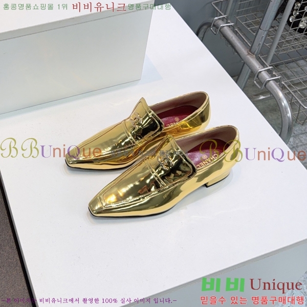���� ��* Ŭ���� ���� 36HC265134-4 �� 3cm
