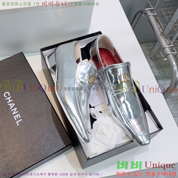 ���� ��* Ŭ���� ���� 36HC265134-5 �� 3cm