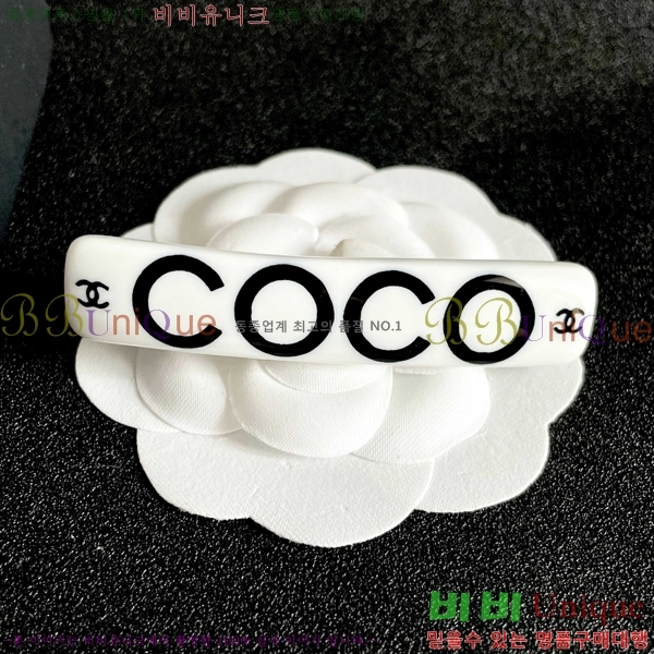���� ��* ��� ������ CH4326467-5
