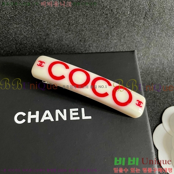 ���� ��* ��� ������ CH4326467-5