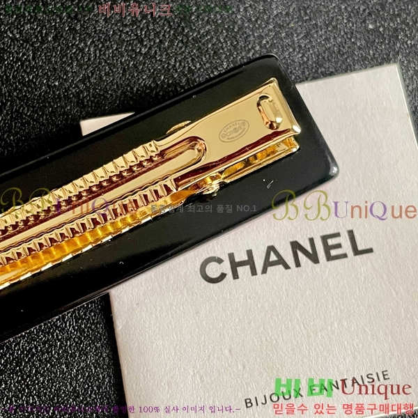 ���� ��* ��� ������ CH4326467-6