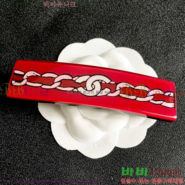 ���� ��* ��� ������ CH4326467-6