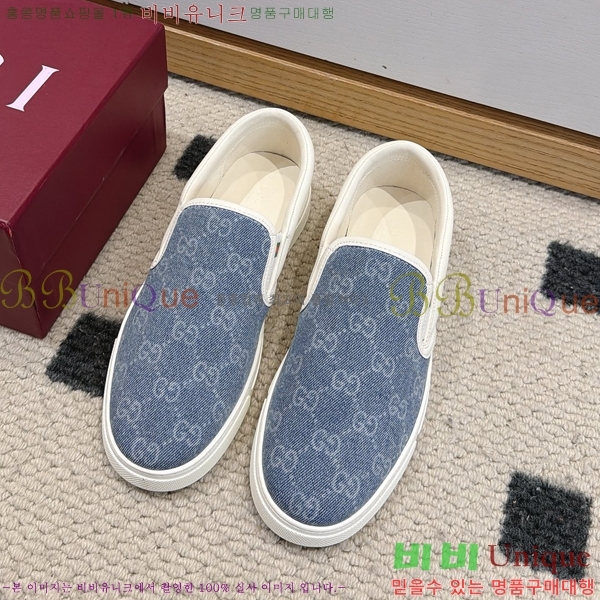 ���� ���� ĳ�־� ������ 36GU2658272-1