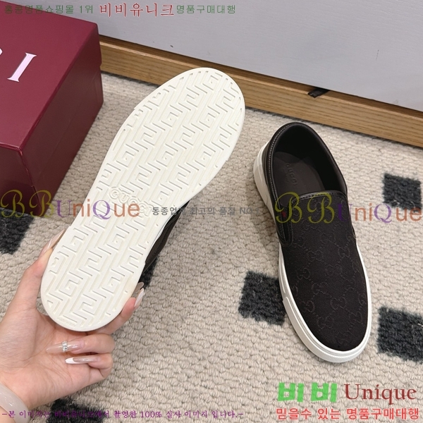 ���� ���� ĳ�־� ������ 36GU2658272-2