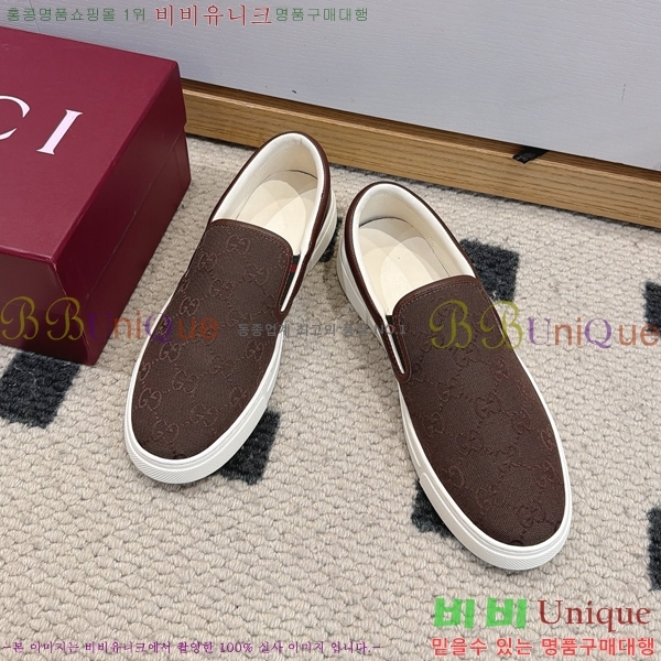 ���� ���� ĳ�־� ������ 36GU2658272-3