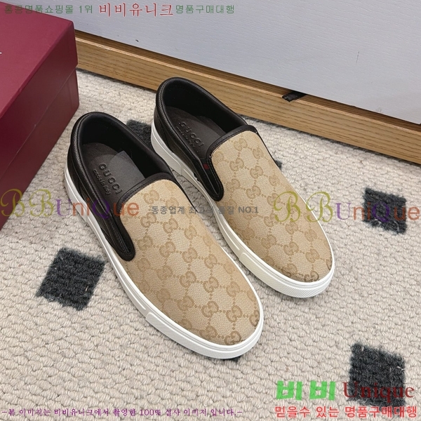 ���� ���� ĳ�־� ������ 36GU2658272-4