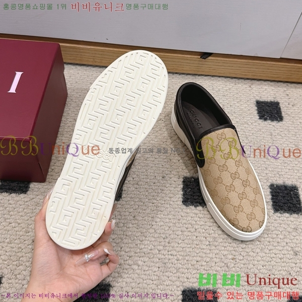 ���� ���� ĳ�־� ������ 36GU2658272-4