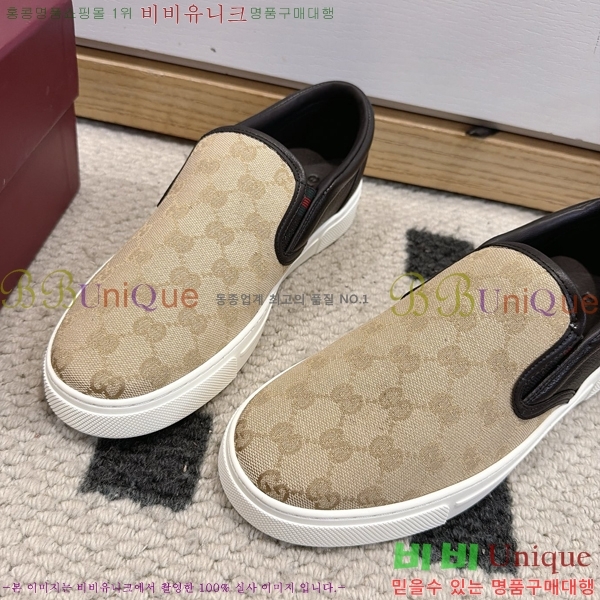 ���� ���� ĳ�־� ������ 36GU2658272-4