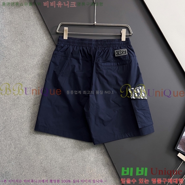 ���� ��� �ݹ��� DO317916-1