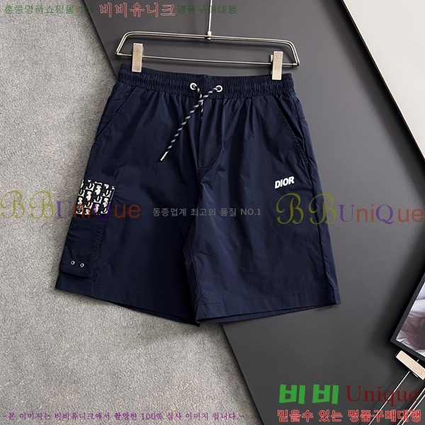 ���� ��� �ݹ��� DO317916-1