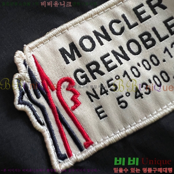 ���� ��**�� �ݹ��� MO194330-1