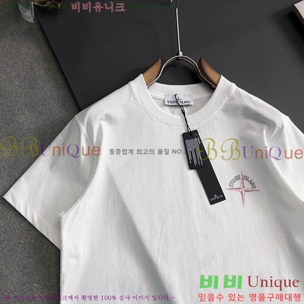 ���� ������Ϸ��� ���� Ƽ���� ST86422-2
