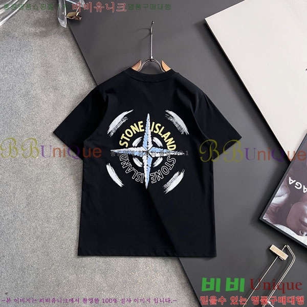 ���� ������Ϸ��� ���� Ƽ���� ST86422-1
