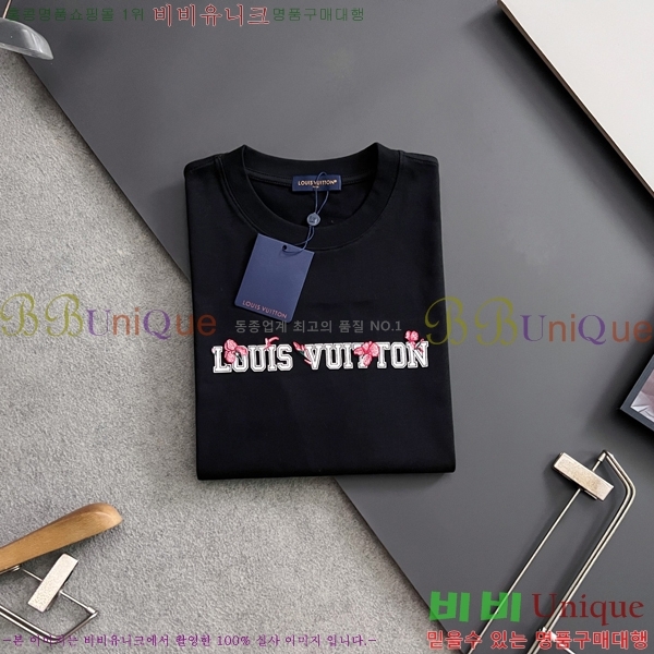 ���� ���̺��� ���� Ƽ���� LV6470356-2