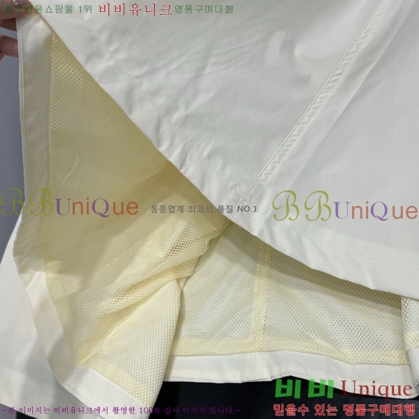 �߷��þư� ��ĿƮ BAL590086-7