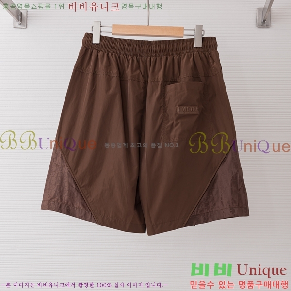 ���� ��� �ݹ��� DO431860-1