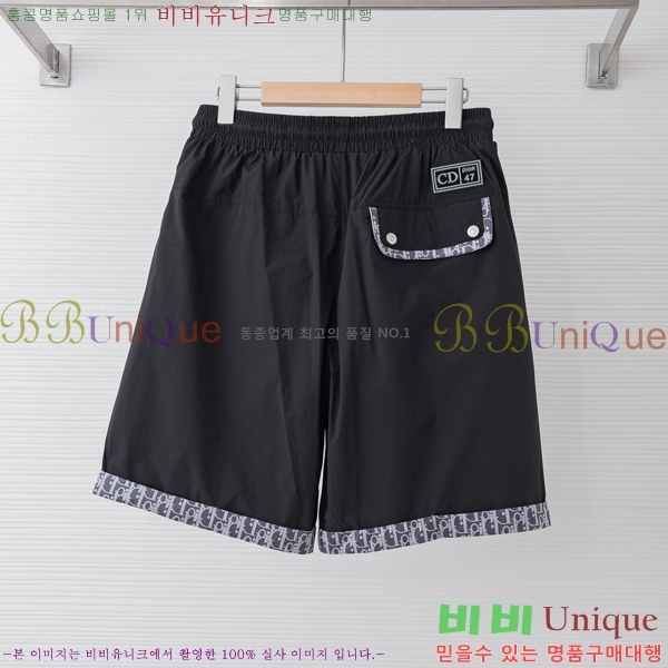 ���� ��� �ݹ��� DO431766-2