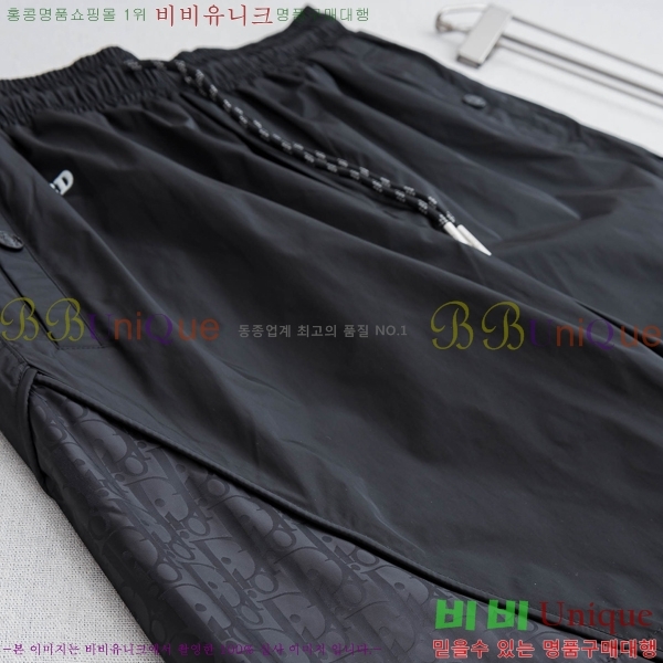 ���� ��� �ݹ��� DO431860-2