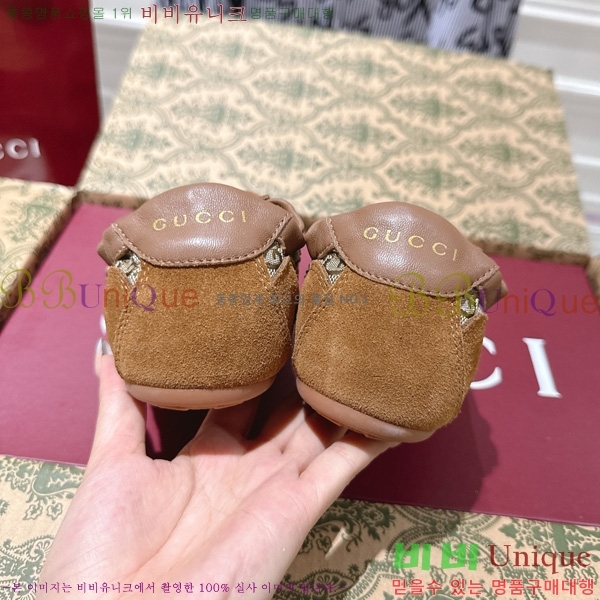  ���� Shift �ȭ G2G8998-2