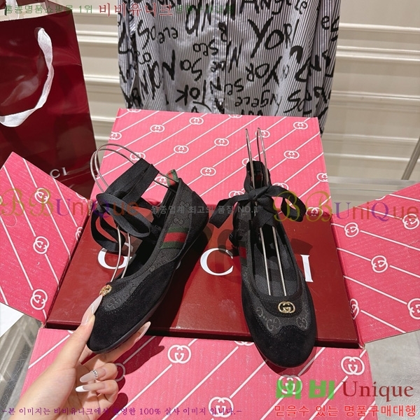  ���� Shift ���� G2G89901-2