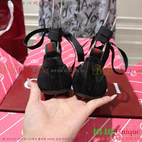  ���� Shift ���� G2G89901-2