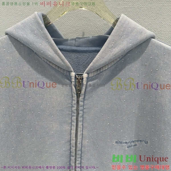 ���� �˷���� �� ��Ŷ AW2334606-1