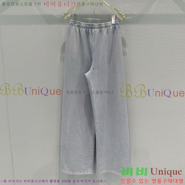 ���� �˷���� �� ���� AW237006-1