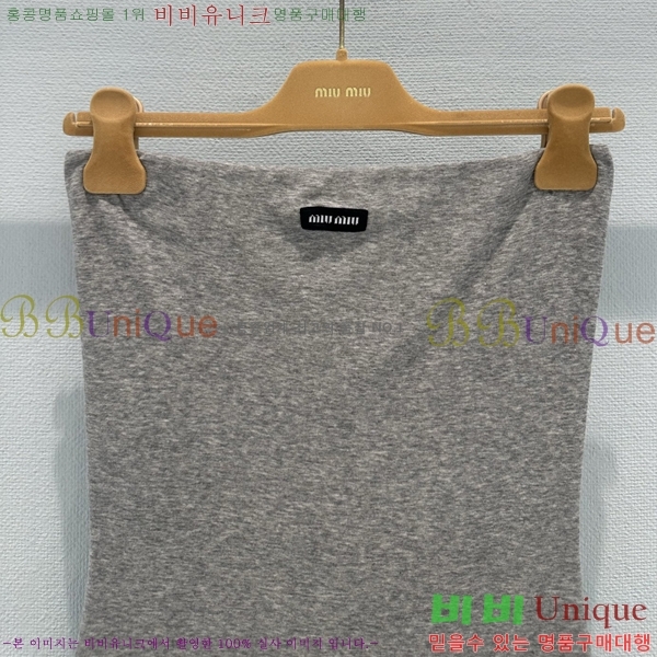 ���� �̿�̿� ��ũ ž �巹�� MU1234502-9