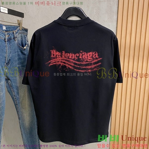 ���� �߷��þư� ���� Ƽ���� BL55378-1